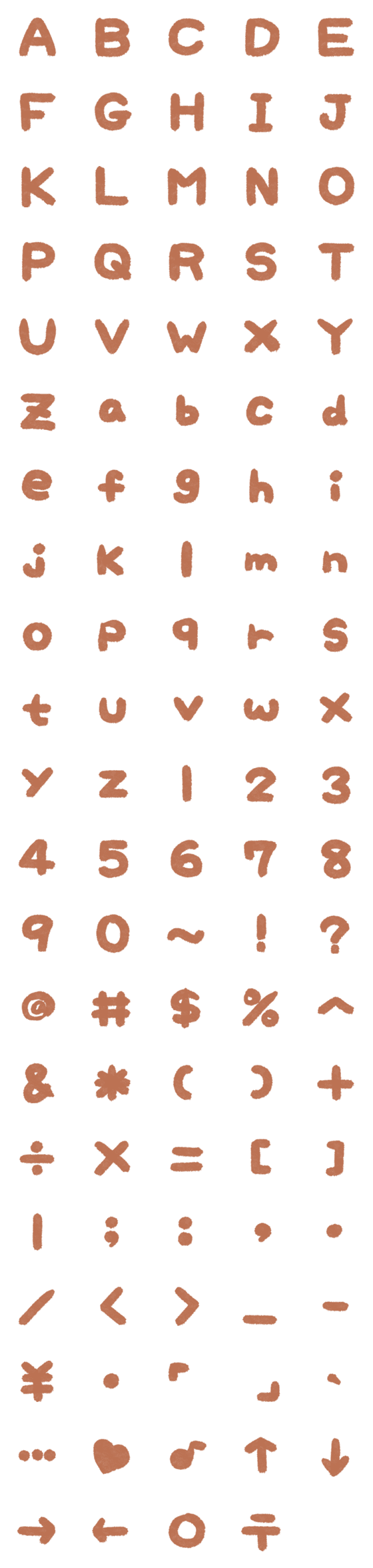 [LINE絵文字]POLISHED COPPER Letter number symbols2の画像一覧