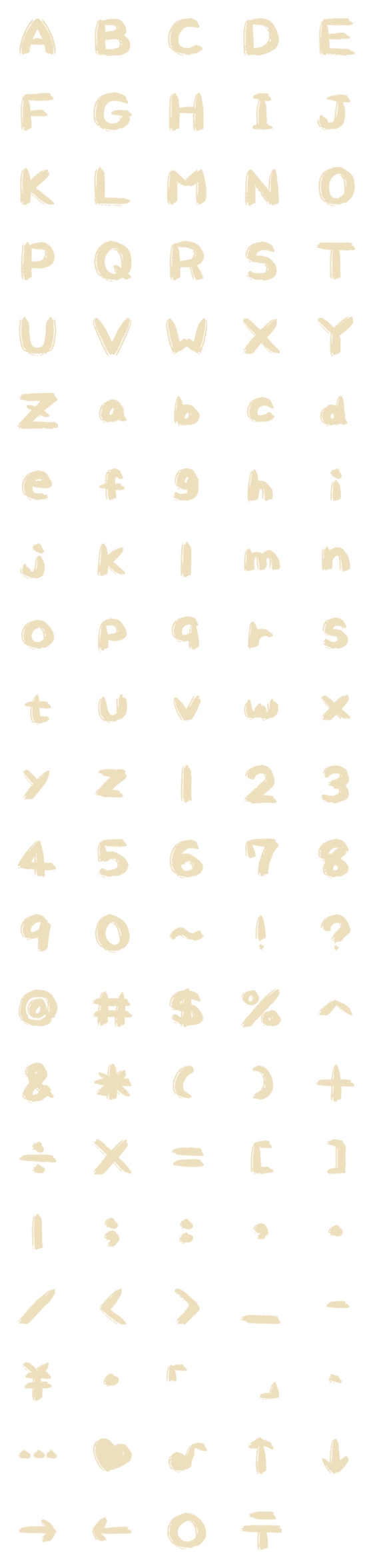 [LINE絵文字]LIMITLESS Letter number symbolsの画像一覧