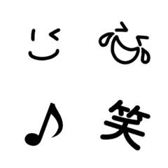 [LINE絵文字] もっとシンプルな日常で使える絵文字の画像