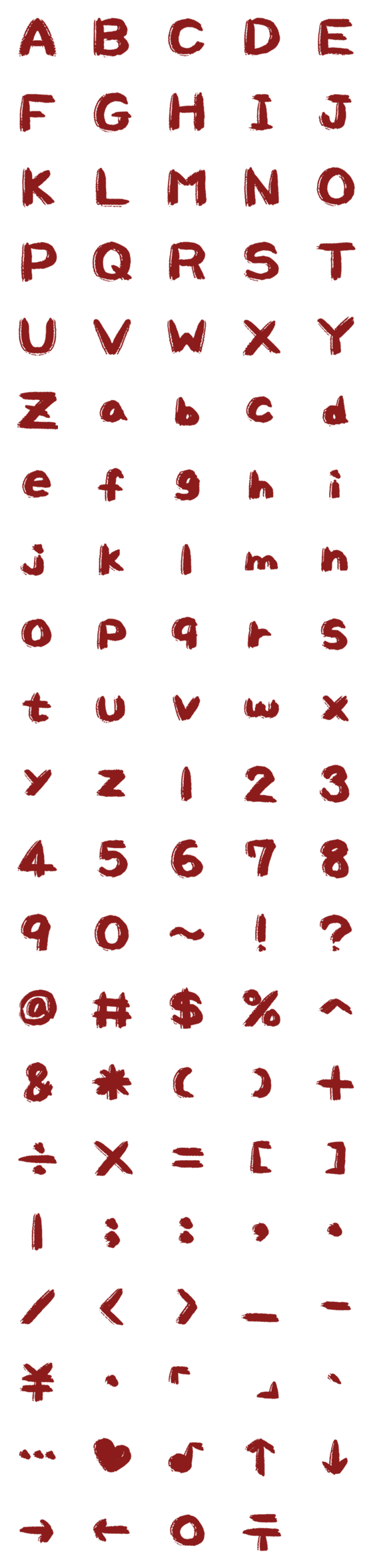 [LINE絵文字]CHERRY RED Letter number symbolsの画像一覧
