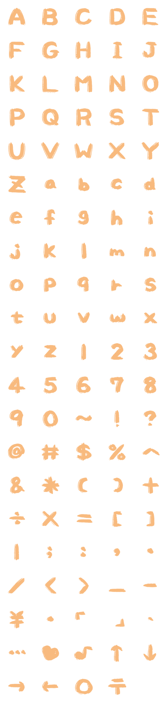 [LINE絵文字]APRICOT Letter number symbolsの画像一覧