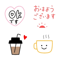 [LINE絵文字] 【よく使う♡日常絵文字】の画像