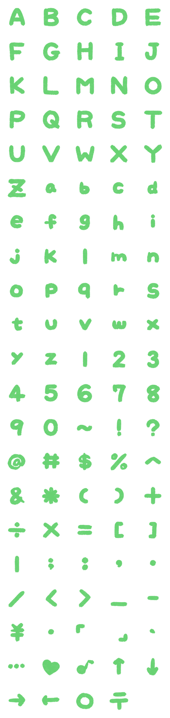 [LINE絵文字]SUCCULENT Letter number symbols2の画像一覧