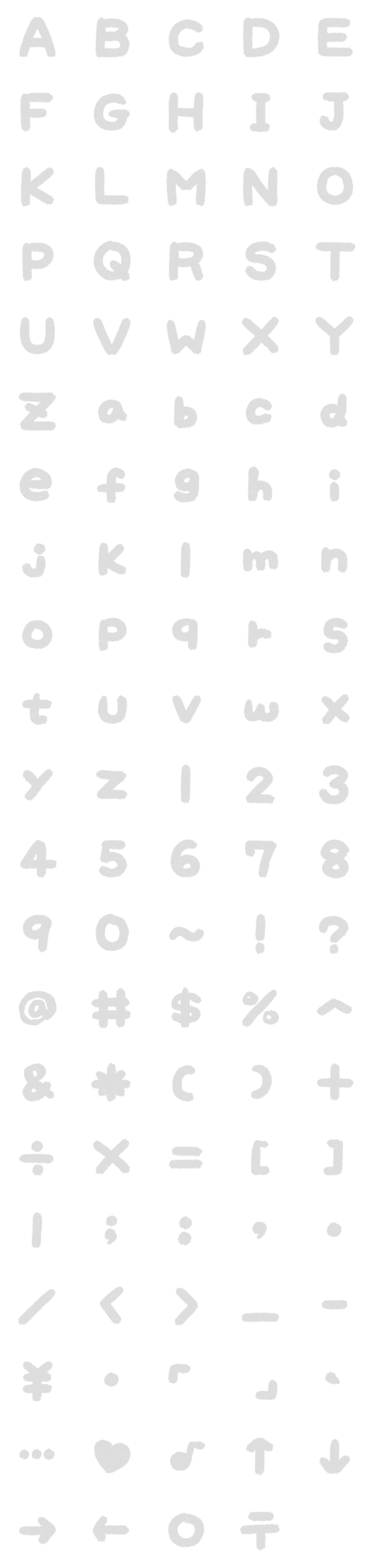 [LINE絵文字]QUARTZ Letter number symbols2の画像一覧