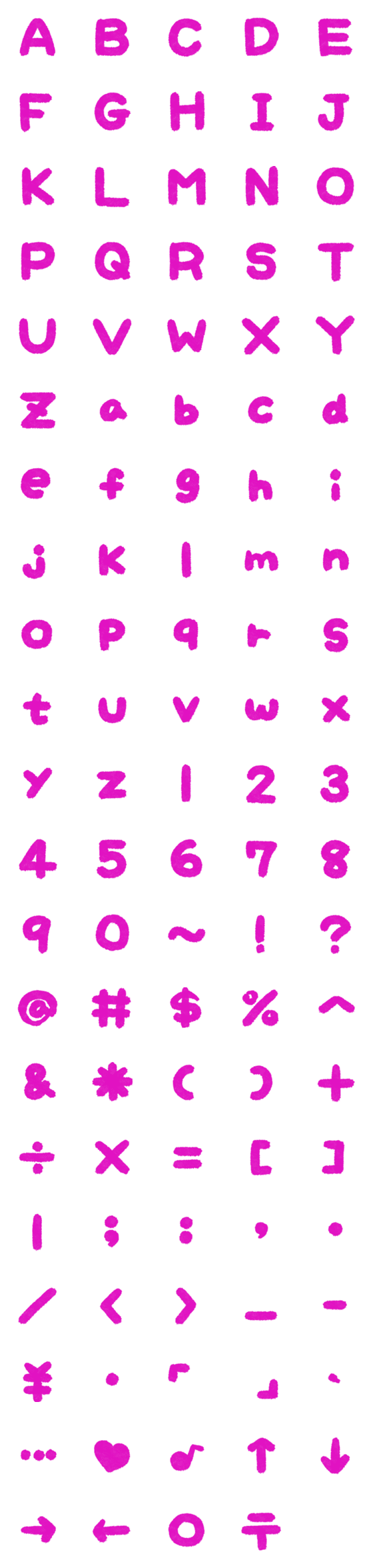[LINE絵文字]PARIS HILTON PINK Letter number symbols2の画像一覧
