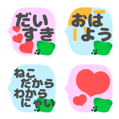 [LINE絵文字] 組み合わせ文字 猫ver.の画像