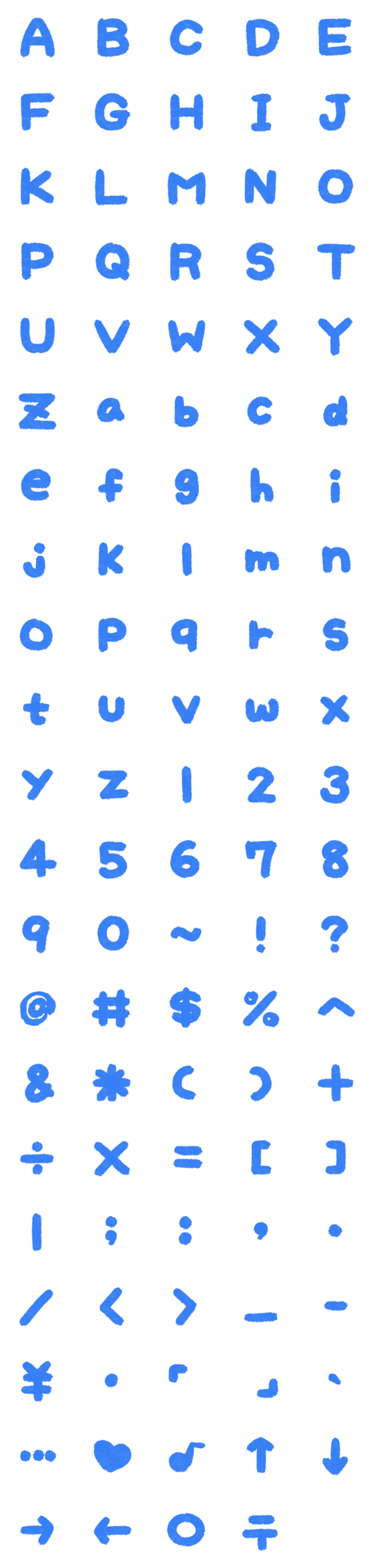 [LINE絵文字]SOCIAL BUBBLE Letter number symbols2の画像一覧