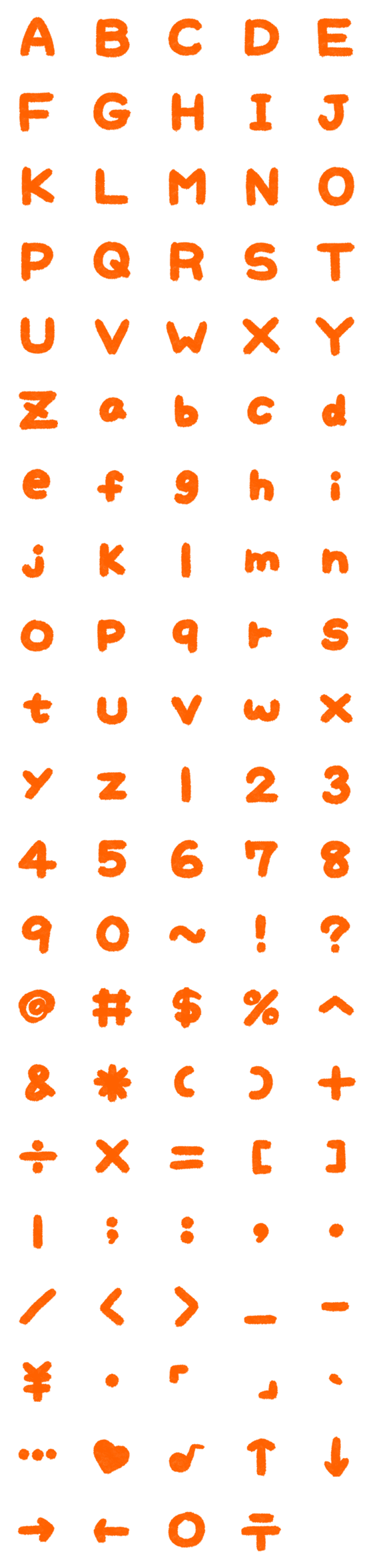 [LINE絵文字]NICKELODEON SPLAT Letter number symbols2の画像一覧