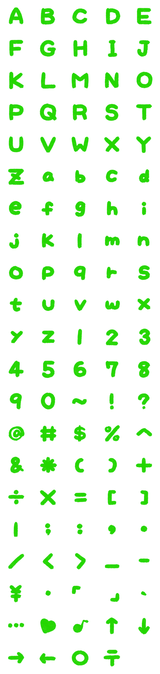 [LINE絵文字]LIMEWIRE Letter number symbols2の画像一覧
