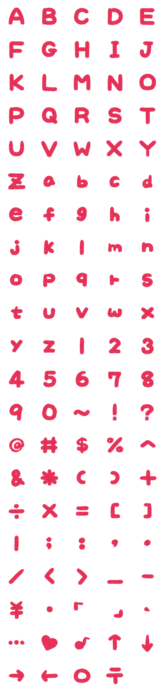 [LINE絵文字]ZENON RUBY Letter number symbols2の画像一覧