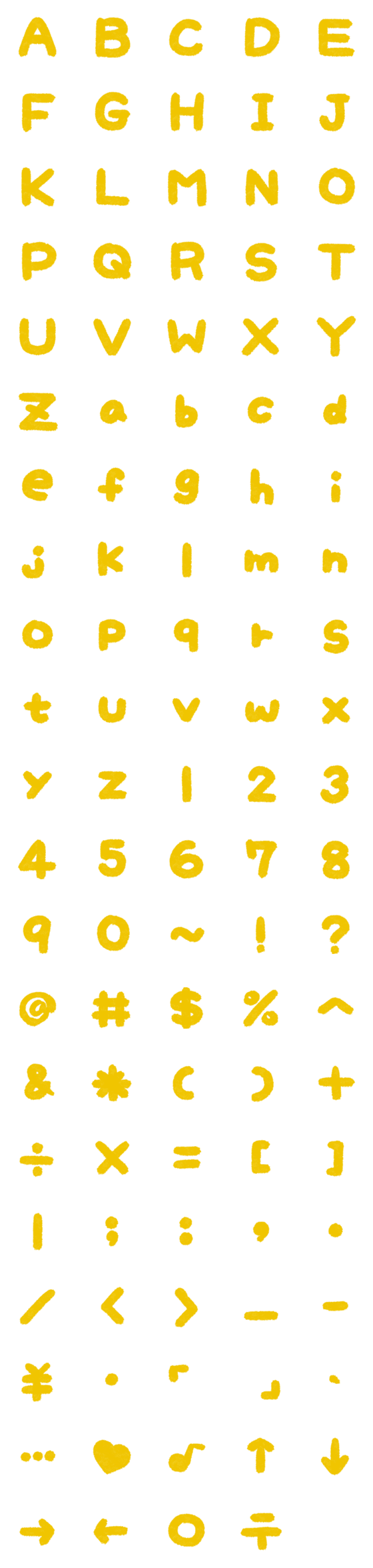 [LINE絵文字]MISS SUNSHINE Letter number symbols2の画像一覧