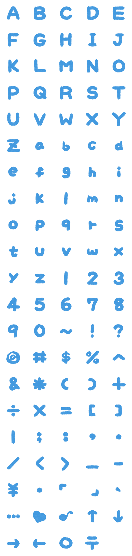 [LINE絵文字]YES WE CYAN Letter number symbols2の画像一覧