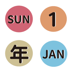 [LINE絵文字] Numeric date moの画像