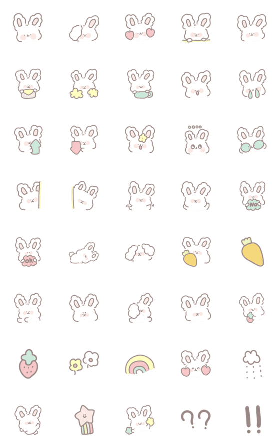 [LINE絵文字]Gigi the cute little bunny.の画像一覧