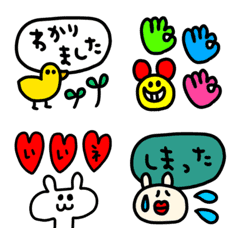 [LINE絵文字] riekimのカラフル動物絵文字の画像