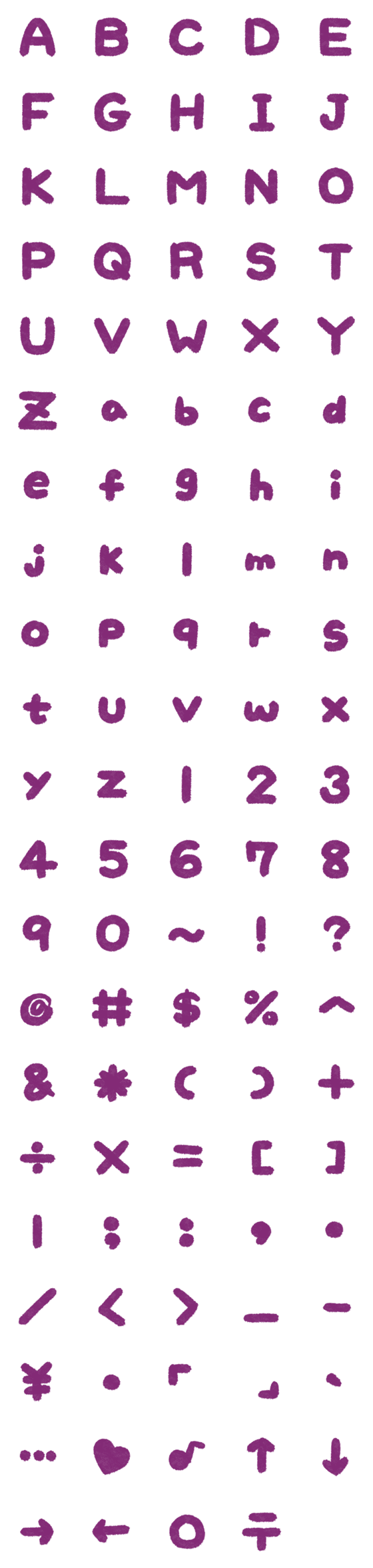 [LINE絵文字]TRACKSUIT Letter number symbols2の画像一覧
