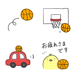 [LINE絵文字] かわいい鳥とバスケットボールの画像