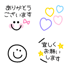 [LINE絵文字] 線画絵文字〇敬語挨拶ありの画像