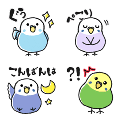 [LINE絵文字] 色とりどりセキセイインコ◎使いやすいの画像