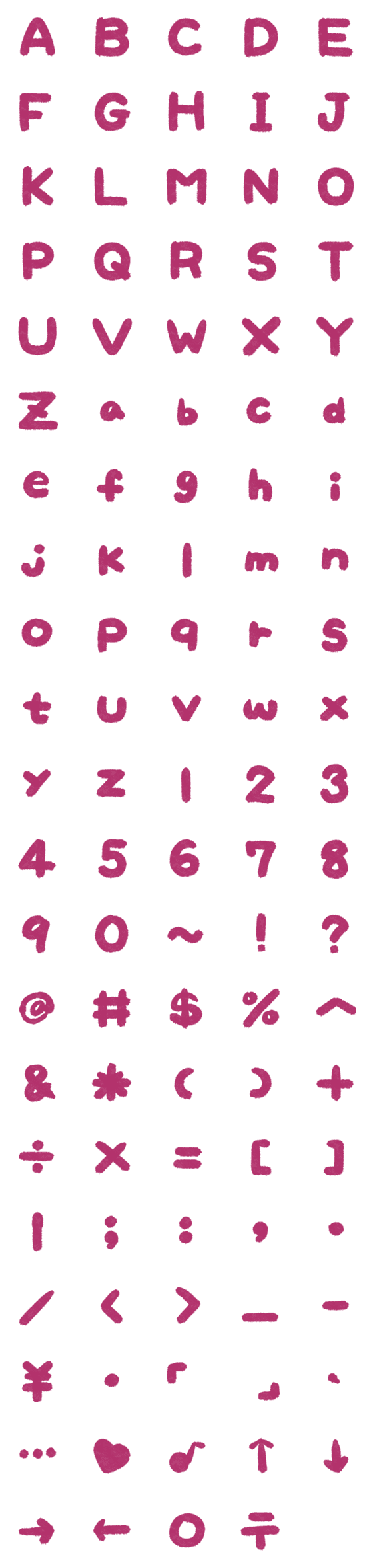 [LINE絵文字]MOODY MAUVE Letter number symbols2の画像一覧