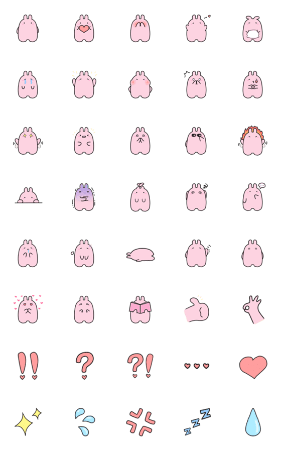 [LINE絵文字]Pink Xiaotu Bunnyの画像一覧