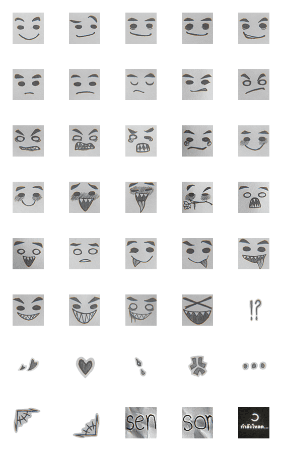 [LINE絵文字]Hehe face emojiの画像一覧