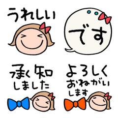 [LINE絵文字] 敬語がいっぱい☆リボンのマルン絵文字の画像