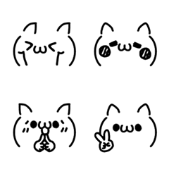 [LINE絵文字] シンプル便利♡動く！猫の顔文字 4の画像