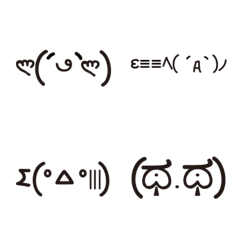 [LINE絵文字] EmoticonsCUTE4の画像