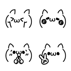 [LINE絵文字] シンプル便利♡猫の顔文字 4の画像