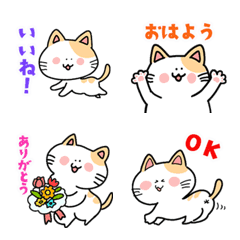 [LINE絵文字] おねこちん絵文字の画像