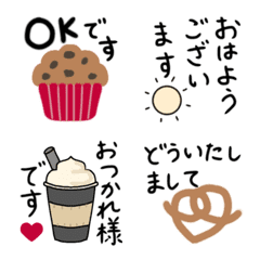 [LINE絵文字] コーヒー カフェ 敬語の画像