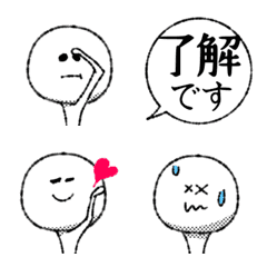 [LINE絵文字] いつでも動くポップな顔絵文字Ⅻの画像