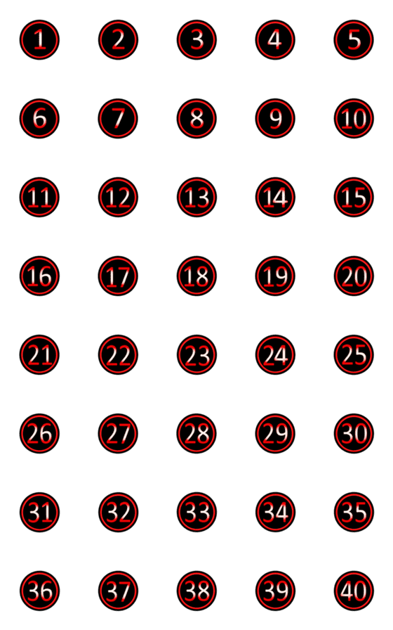 [LINE絵文字]黒赤の丸数字（1～40）の画像一覧