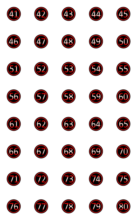 [LINE絵文字]黒赤の丸数字(41-80)の画像一覧