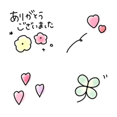 [LINE絵文字] 【敬語】さらりと使える挨拶emoji♡の画像