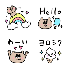 [LINE絵文字] ぺろくまとアイスの絵文字の画像