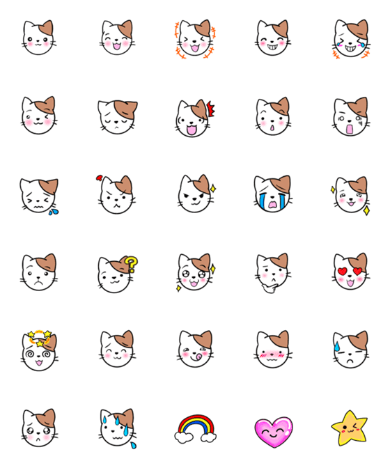 [LINE絵文字]子猫の表情豊かな絵文字の画像一覧