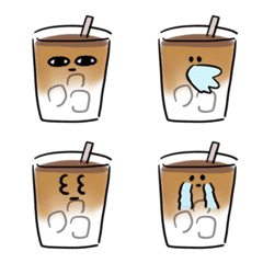 [LINE絵文字] シンプル アイスカフェラテ 日常会話の画像