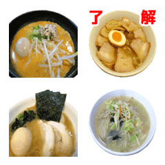 [LINE絵文字] ラーメン絵文字6の画像