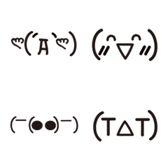 [LINE絵文字] EmoticonsCUTE5の画像