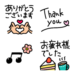 [LINE絵文字] 使える毎日ケーゴ♥線太めの画像