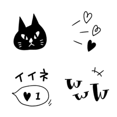 [LINE絵文字] モノトーンなシンプル絵文字の画像